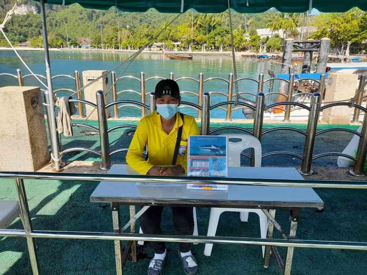 Andaman wave master