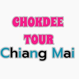 Chokdee Tour logo