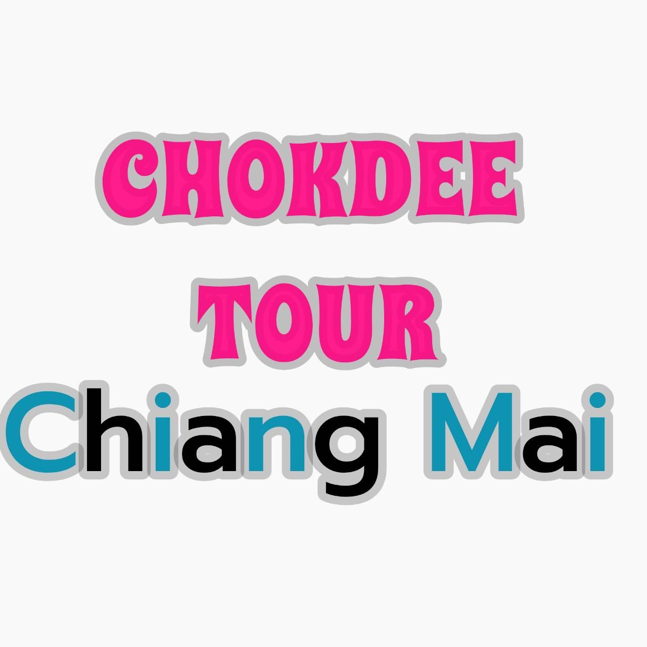 Chokdee Tour logo