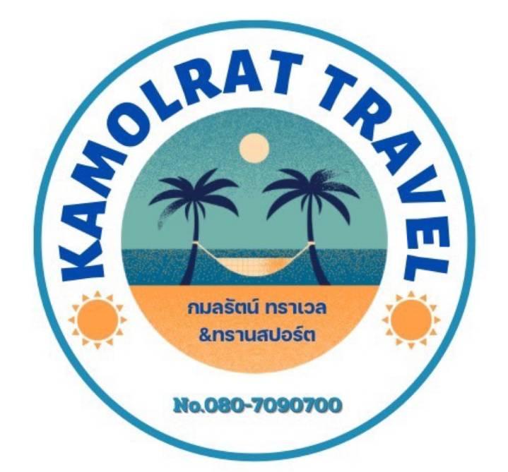 Kamolrat Travel logo