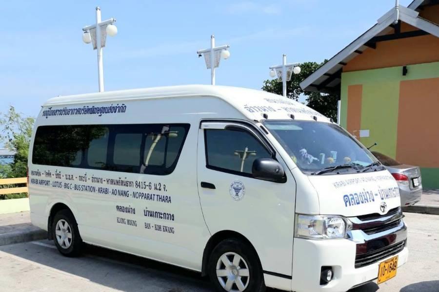 krabi airport to ao nam mao pier