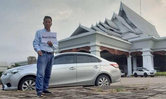 Chiang Khong Border Meeting Point