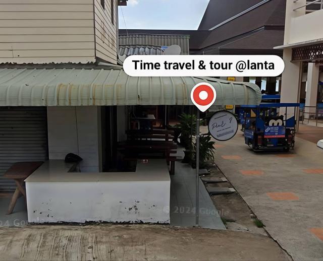 Time Travel  & Tour