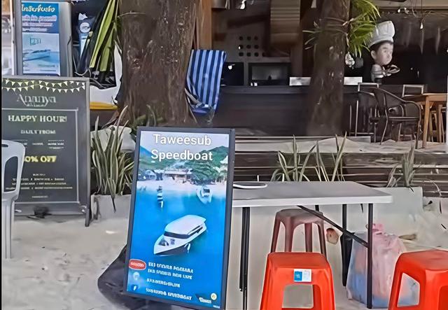 Koh lipe Taweesub Counter