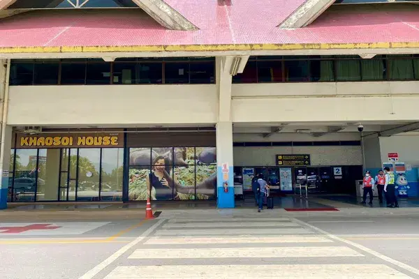 Chiang Rai Airport
