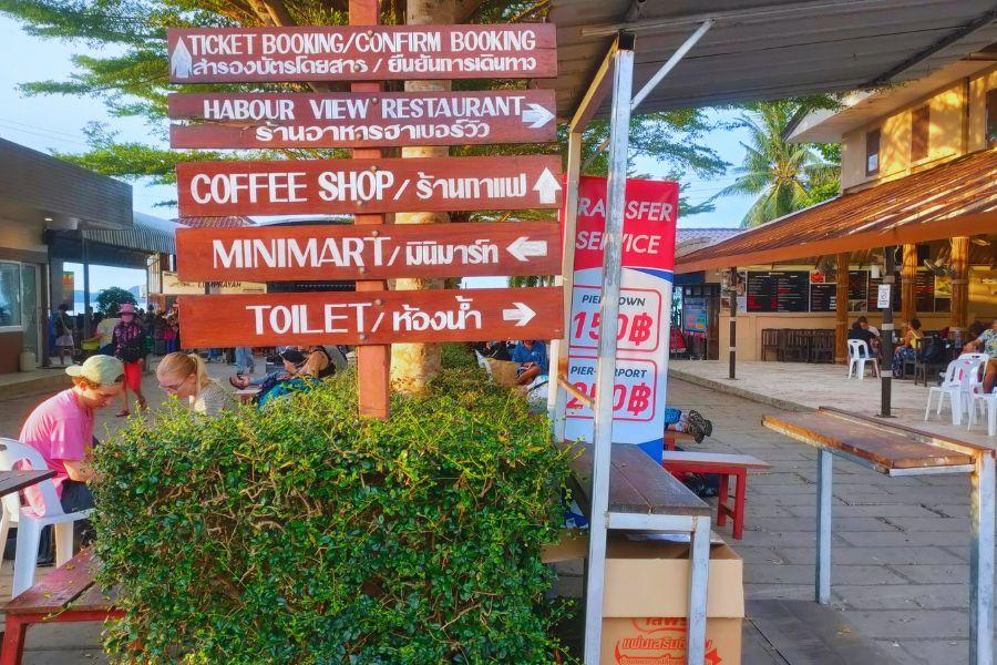 SmartEnPlus Blog: Thung Makham Noi Pier: Your Gateway to Koh Tao [Lomprayah Pier in Chumpon]