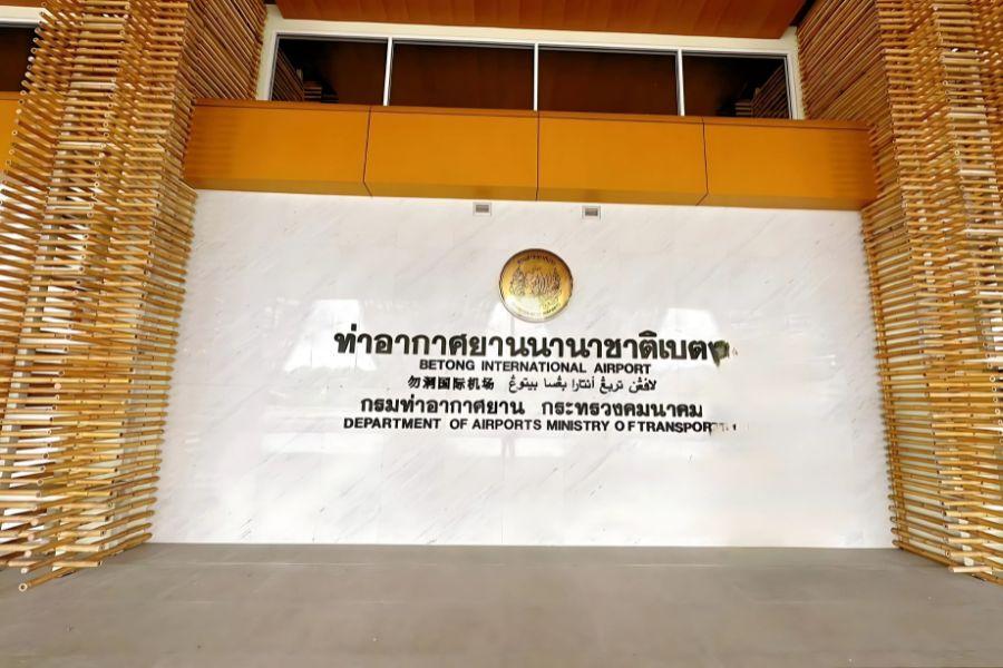 Betong Airport (BTZ) – Gateway to Thailand’s Southernmost Town