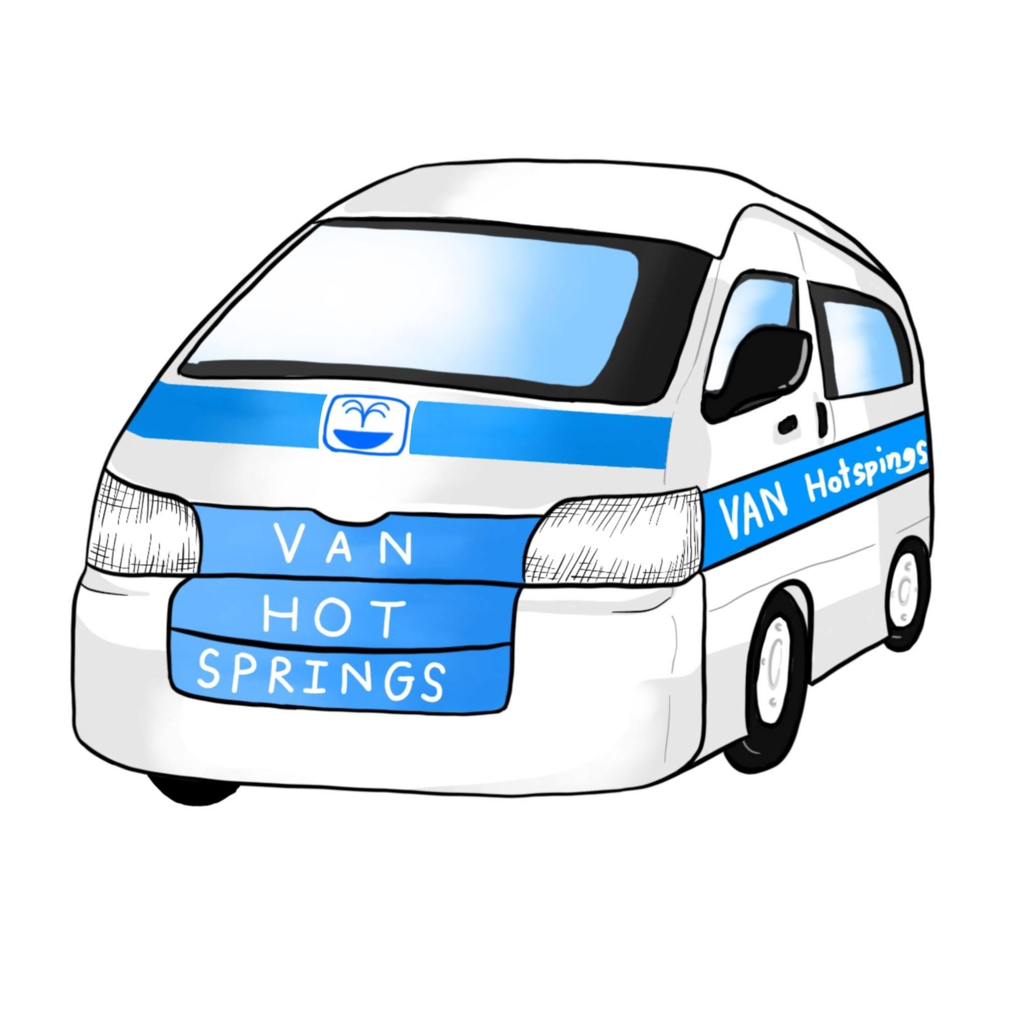 Van transport to San Kamphaeng Hot Springs logo