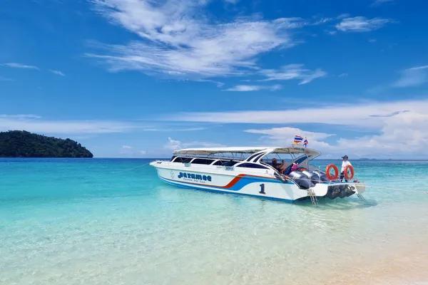 Koh Lipe pattaya beach to Ao nam mao Pier