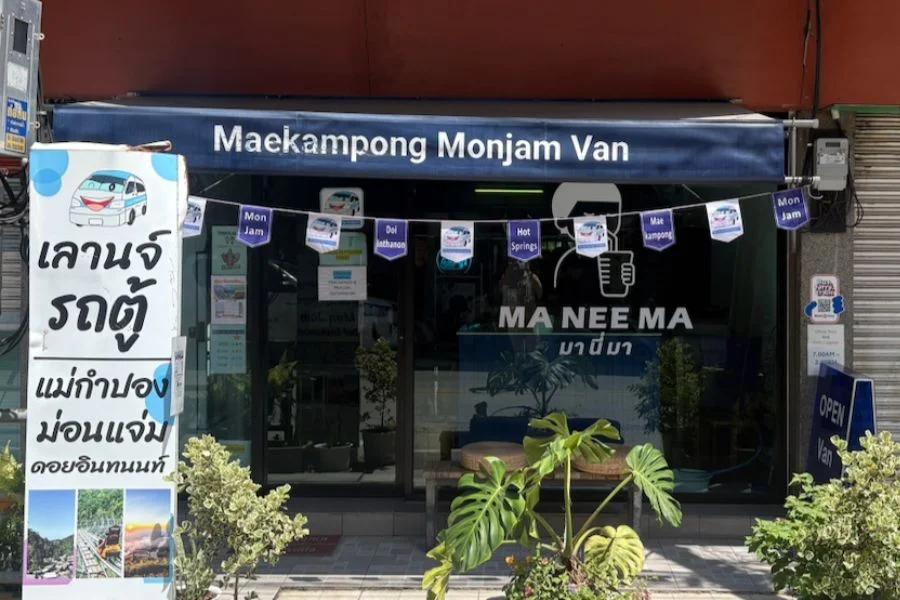 Warorot Market Chiang mai to Mae kam pong village