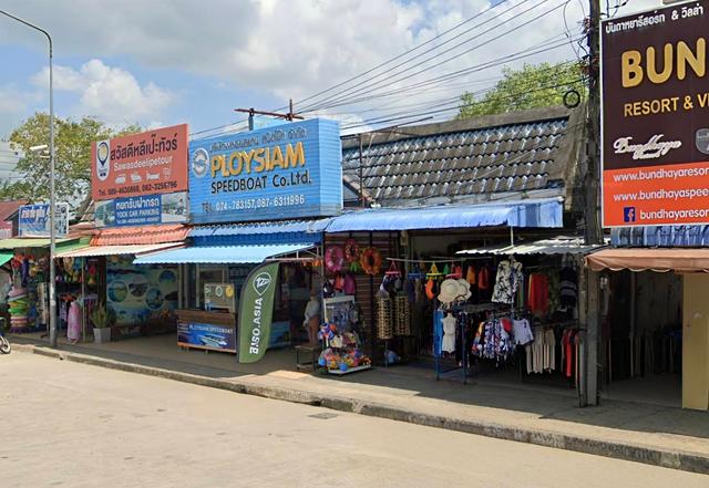 Ploy siam Counter