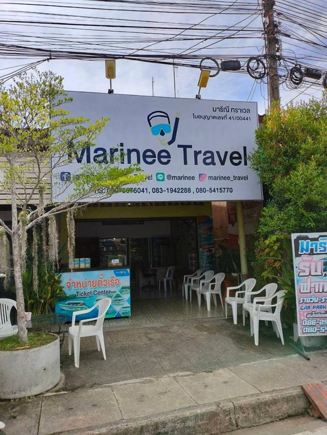 Marinee Travel Counter