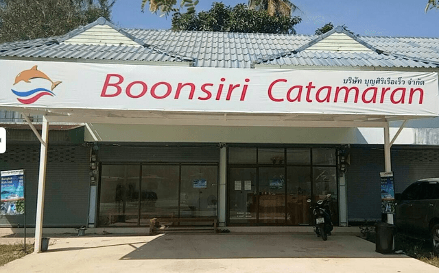 Boonsiri Counter Bang Bao Pier