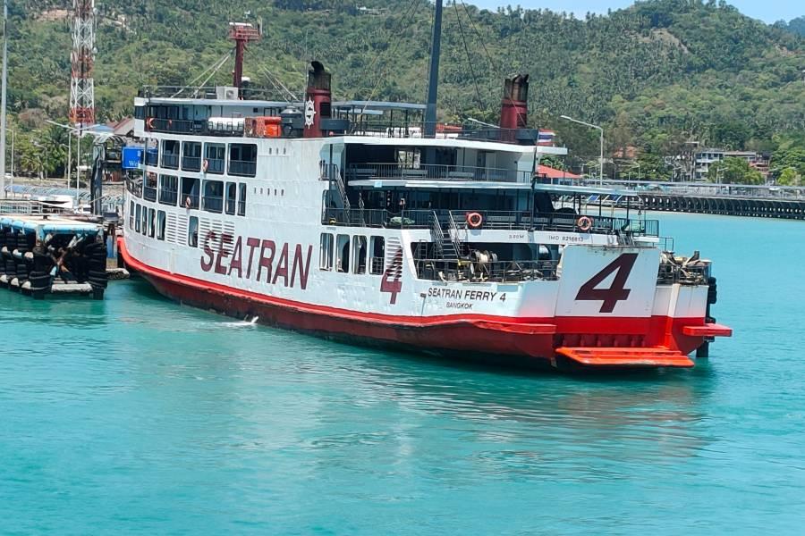 SmartEnPlus Blog: Nathon Pier Koh Samui