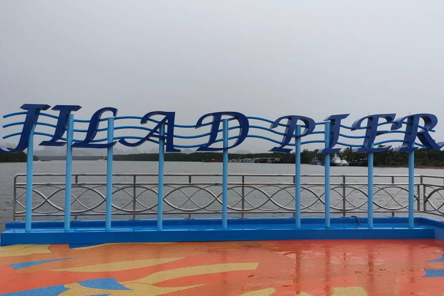 SmartEnPlus Blog: Klong Jilad Pier Krabi