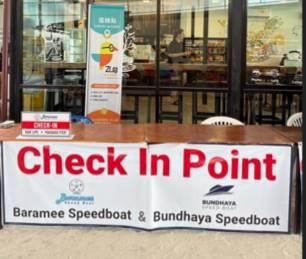 Visa and Entry Requirements for International Tourists: Hat Yai to Koh Lipe
