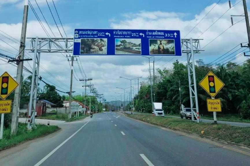 Hat Yai to Koh Lipe Travel Trends for 2025