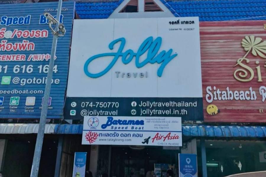 SmartEnPlus Blog: How to Get from Koh Lipe to Hat Yai Airport: Transfers and Timings Explained