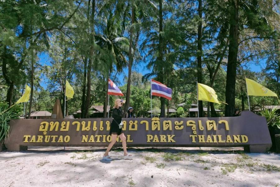 SmartEnPlus Blog: Best Viewpoints During the Travel Route: Hat Yai to Koh Lipe