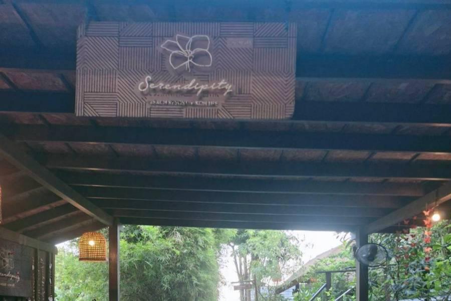 SmartEnPlus Blog: Family-Friendly Hotels on Koh Lipe