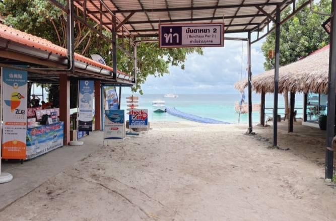 Luggage Tips for Boat Travel: Hat Yai to Koh Lipe