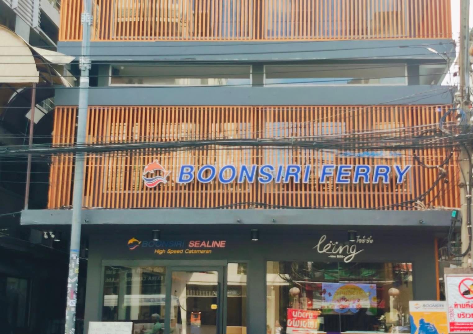 Check-in Point — Boonsiri Counter Khaosan Road, Bangkok
