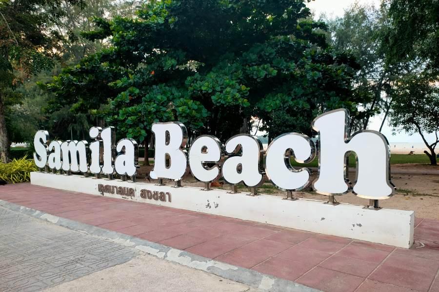 Hat Yai & Songkhla Highlights Tour: Elephant Camp, Koh Yor, Samila Beach & Floating Market (8 Hours) photo 2